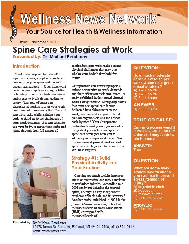 spine care at work 1